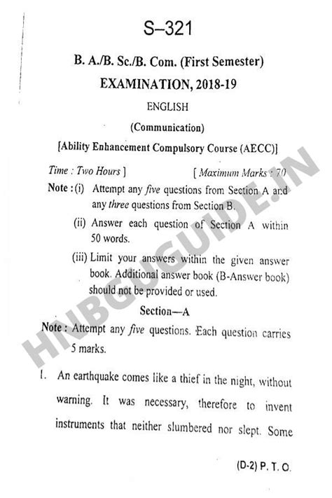 hnbgu previous year question paper